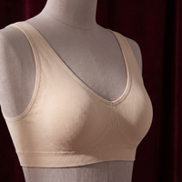Novalux Seamless Ribbed Bra - Beige